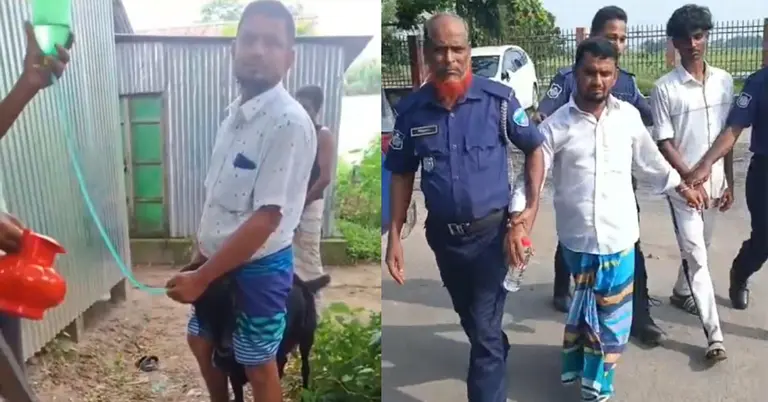 পুলিশি হেফাজতে গ্রেপ্তার চাঁন বাদশা